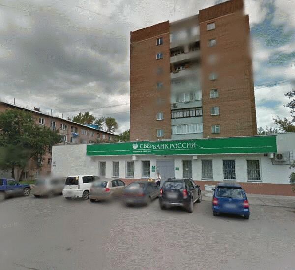 Банкомат Сбербанка России по адресу ул. Коммунальная, д. 8, лит. А, оф. банка