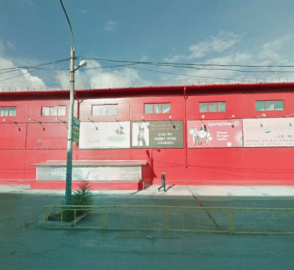 Банкомат Сбербанка России по адресу ул. Молокова,  54