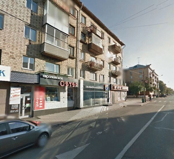 Банкомат банка Траст по адресу ул. Карла Маркса, д. 133