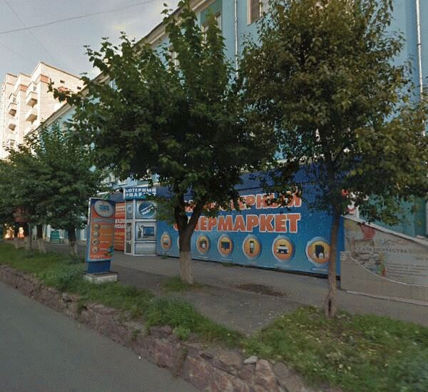 Банкомат Связь-Банка по адресу ул. Диктатуры Пролетариата, д. 31, Дополнительный офис филиала ОАО «АКБ Связь-Банк»