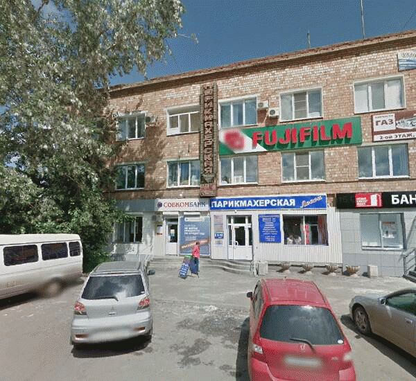 Банкомат Канского банка по адресу Красноярский край, г. Канск, ул. Московская, 82, ЦСО «Космос» 