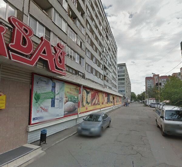 Банкомат Альфа-Банка по адресу пр. Красноярский рабочий, д. 119, лит. А, универсам «Каравай»