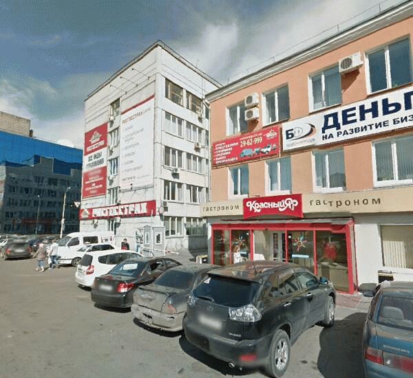 Банкомат МДМ-Банка по адресу ул. 60 лет образования СССР, д. 14, лит. А, СМ «Командор»