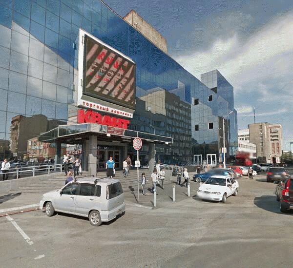 Банкомат Дальневосточного Банка по адресу Красной Армии ул., д. 10, СМ «Командор»