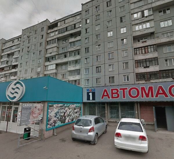 Банкомат Альфа-Банка по адресу ул. Кутузова,  44