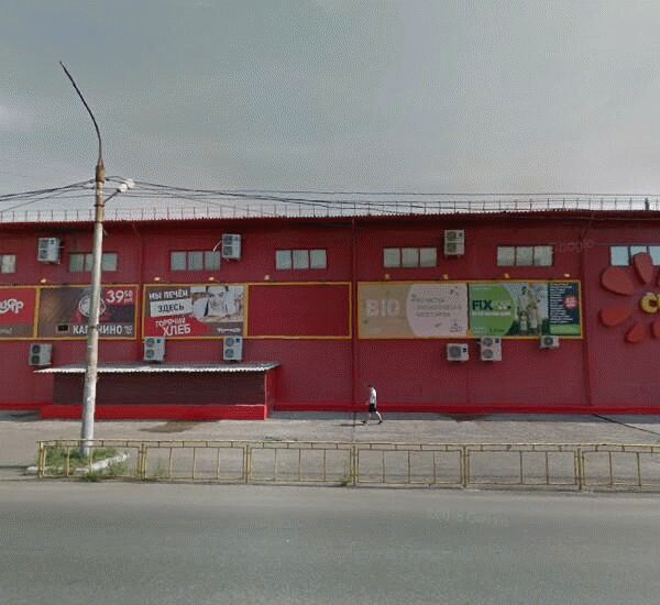 Банкомат Бинбанка по адресу ул. Молокова,  д. 54