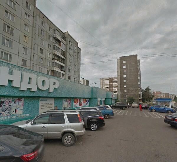 Банкомат Бинбанка по адресу ул. Щорса,  д. 80