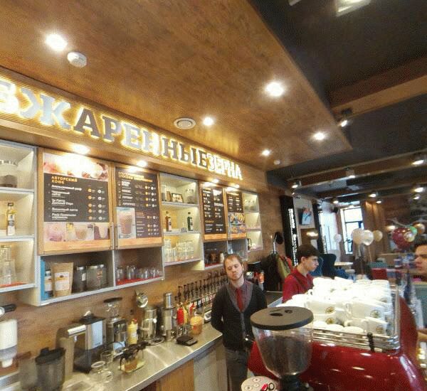 Банкомат Бинбанка по адресу ул. Красной Армии,  д. 10