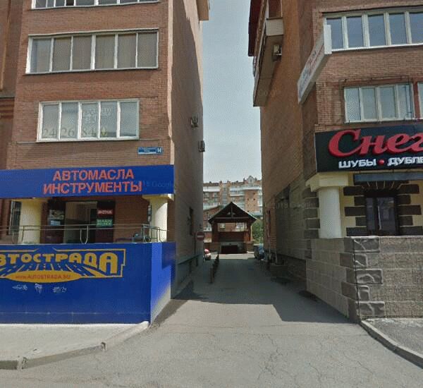 Банкомат Восточного Экспресс Банка по адресу ул. 78 Добровольческой бригады,  д. 14