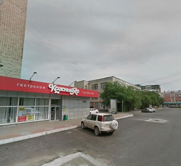 Банкомат Газпромбанка по адресу ул. Карла Маркса,  д. 148а