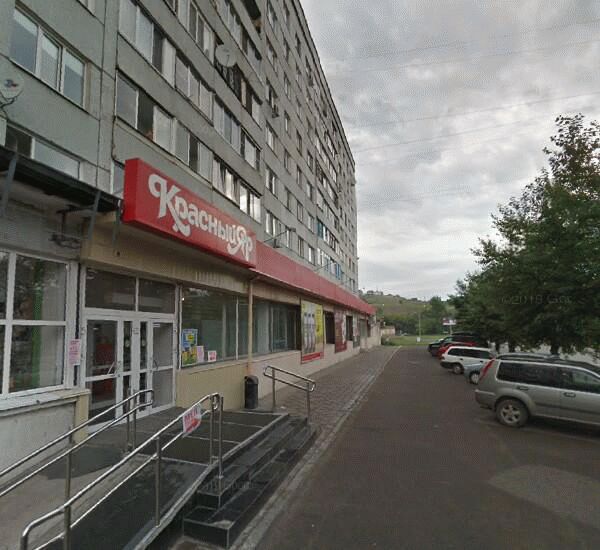 Банкомат Газпромбанка по адресу ул. Северо-Енисейская,  д. 44