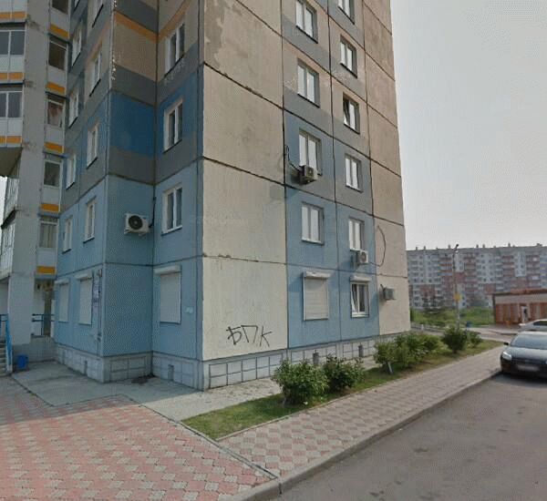 Банкомат МДМ-Банка по адресу ул. Шахтеров,  д. 44