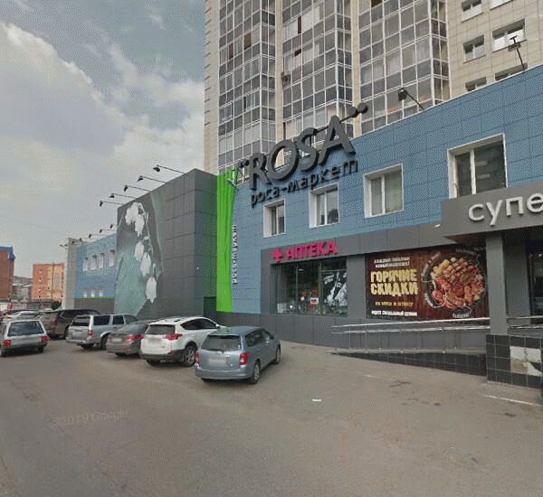 Банкомат Росбанка по адресу ул. Вильского,  д. 16г