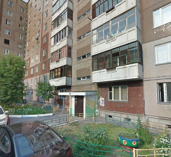 Банкомат Сбербанка России по адресу ул. Взлетная,  2