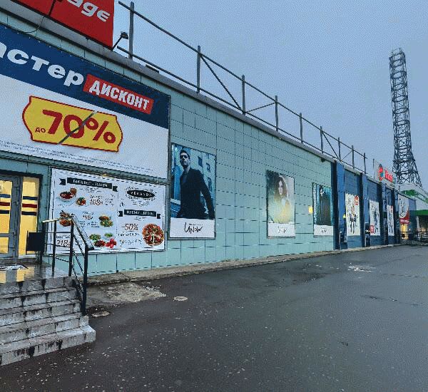 Банкомат Сбербанка России по адресу просп. Газеты Красноярский Рабочий 27 78