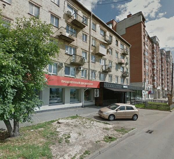 Банкомат Сбербанка России по адресу ул. Дубровинского 104