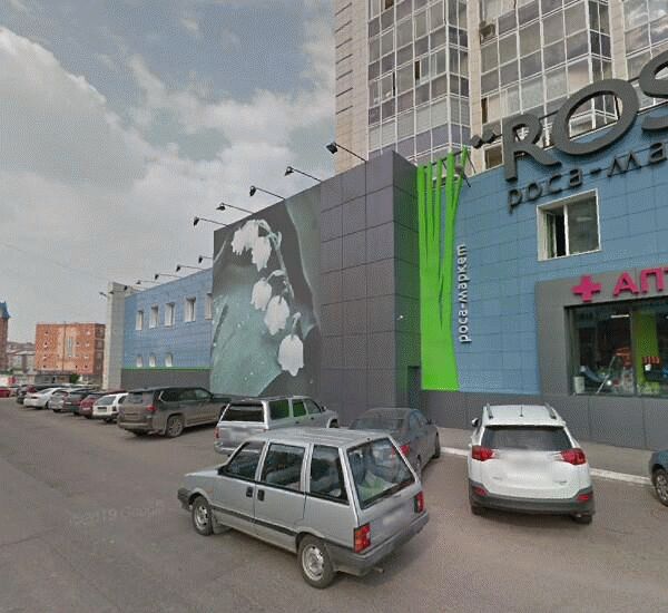 Банкомат Сбербанка России по адресу ул. Героя Советского Союза Вильского,  16г