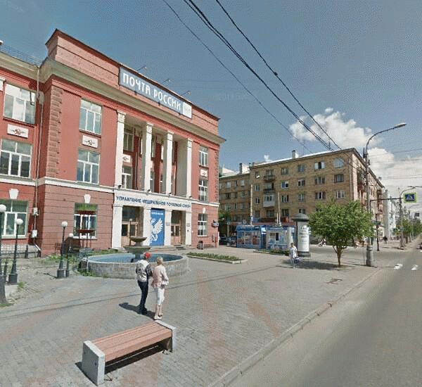 Банкомат Связь-Банка по адресу просп. Мира,  д. 102