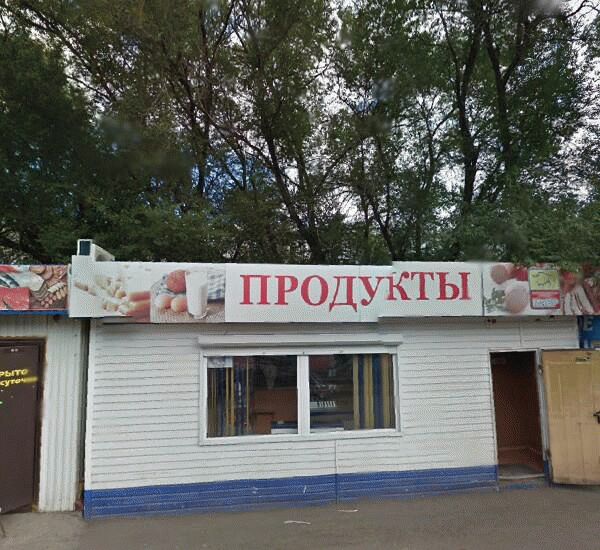 Банкомат Банка «ФК Открытие» по адресу ул. Тотмина,  д. 19г