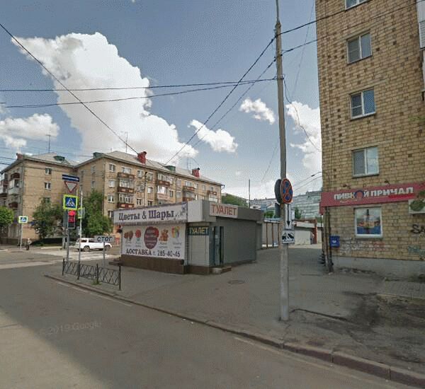 Банкомат Банка «ФК Открытие» по адресу ул. Карла Маркса,  д. 133