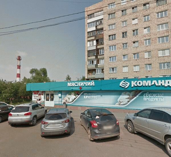 Банкомат Газпромбанка по адресу ул. Тотмина,  д. 22