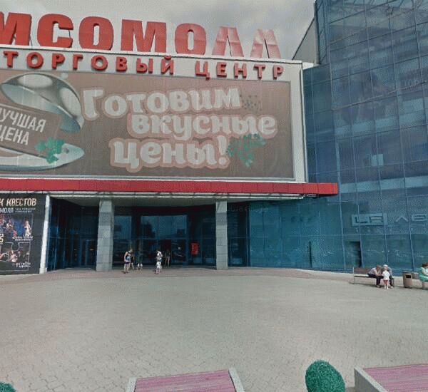 Банкомат Тинькофф Банка по адресу ул. Белинского,  д. 8