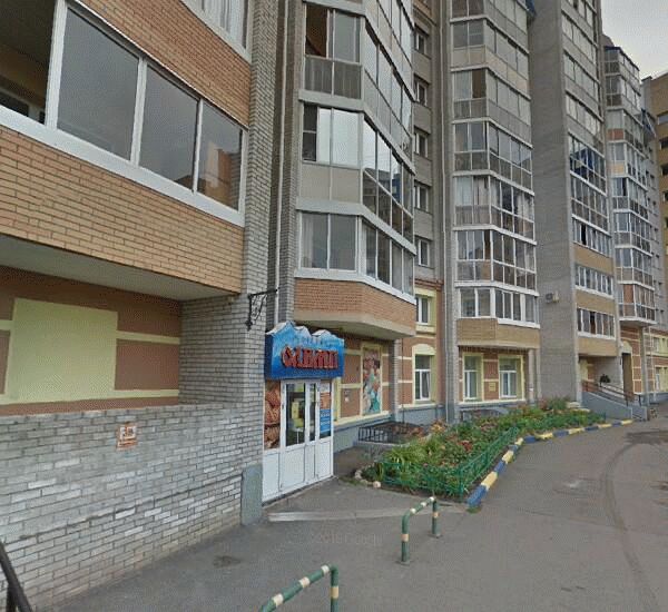 Отделение Сбербанка России по адресу ул. Судостроительная,  90